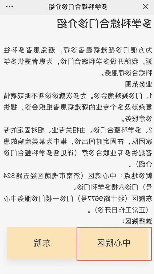 微信图片_20210609092235.jpg